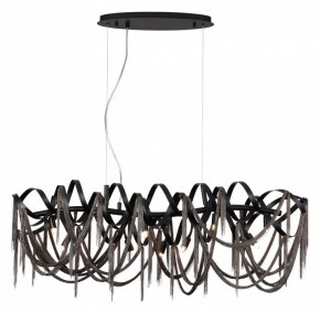 Подвесная люстра Odeon Light Chainy 5067/10 в Стрежевом - strezevoi.mebel24.online | фото 2