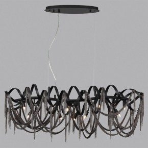 Подвесная люстра Odeon Light Chainy 5067/10 в Стрежевом - strezevoi.mebel24.online | фото 4