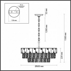 Подвесная люстра Odeon Light Chessi 5076/12 в Стрежевом - strezevoi.mebel24.online | фото 5