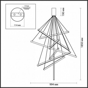 Подвесная люстра Odeon Light Cometa 3860/96L в Стрежевом - strezevoi.mebel24.online | фото 7