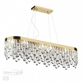Подвесная люстра Odeon Light Dakisa 4986/12 в Стрежевом - strezevoi.mebel24.online | фото 5