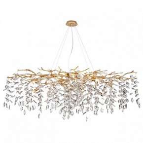 Подвесная люстра Odeon Light Delica 4969/14 в Стрежевом - strezevoi.mebel24.online | фото 2