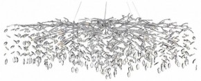 Подвесная люстра Odeon Light Delica 4970/16 в Стрежевом - strezevoi.mebel24.online | фото