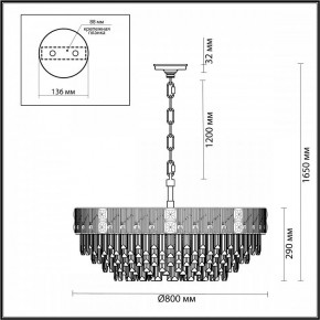 Подвесная люстра Odeon Light Fiesta 5070/21 в Стрежевом - strezevoi.mebel24.online | фото 5
