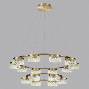 Подвесная люстра Odeon Light Fivre 5032/96L в Стрежевом - strezevoi.mebel24.online | фото 4