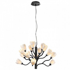 Подвесная люстра Odeon Light Gardi 5090/15 в Стрежевом - strezevoi.mebel24.online | фото 2