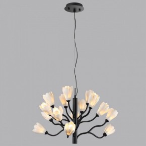 Подвесная люстра Odeon Light Gardi 5090/15 в Стрежевом - strezevoi.mebel24.online | фото 4