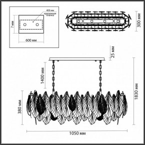 Подвесная люстра Odeon Light Lace 5052/14 в Стрежевом - strezevoi.mebel24.online | фото 5