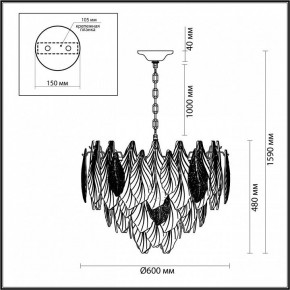 Подвесная люстра Odeon Light Lace 5052/15 в Стрежевом - strezevoi.mebel24.online | фото 5