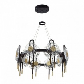 Подвесная люстра Odeon Light Magnet 5407/92L в Стрежевом - strezevoi.mebel24.online | фото 3