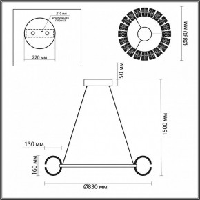 Подвесная люстра Odeon Light Mirage 5030/128L в Стрежевом - strezevoi.mebel24.online | фото 5