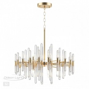 Подвесная люстра Odeon Light Stika 4988/10 в Стрежевом - strezevoi.mebel24.online | фото 5