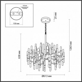 Подвесная люстра Odeon Light Stika 4988/10 в Стрежевом - strezevoi.mebel24.online | фото 7