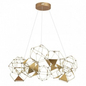 Подвесная люстра Odeon Light Trellis 5086/56L в Стрежевом - strezevoi.mebel24.online | фото 5