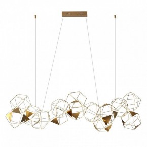 Подвесная люстра Odeon Light Trellis 5086/64L в Стрежевом - strezevoi.mebel24.online | фото 3