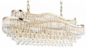 Подвесная люстра Odeon Light Wayta 5073/15 в Стрежевом - strezevoi.mebel24.online | фото