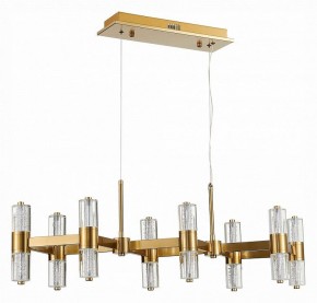 Подвесная люстра ST-Luce Gemina SL6007.203.16 в Стрежевом - strezevoi.mebel24.online | фото 2