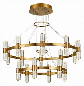 Подвесная люстра ST-Luce Gemina SL6007.203.32 в Стрежевом - strezevoi.mebel24.online | фото 2