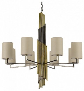 Подвесная люстра ST-Luce Gloria SL1638.303.08 в Стрежевом - strezevoi.mebel24.online | фото