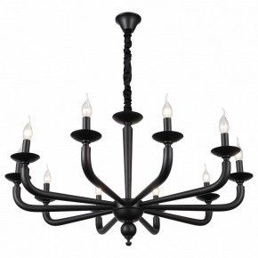 Подвесная люстра ST-Luce SL1114 SL1114.403.10 в Стрежевом - strezevoi.mebel24.online | фото 2