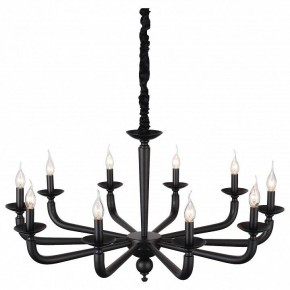 Подвесная люстра ST-Luce SL1114 SL1114.403.10 в Стрежевом - strezevoi.mebel24.online | фото 3
