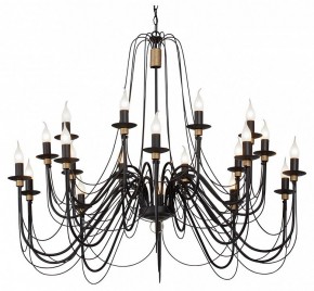 Подвесная люстра Vitaluce V1044 V1044-1/20 в Стрежевом - strezevoi.mebel24.online | фото