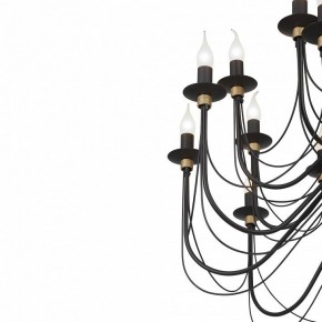 Подвесная люстра Vitaluce V1044 V1044-1/20 в Стрежевом - strezevoi.mebel24.online | фото 4