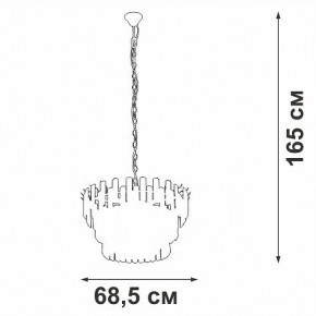 Подвесная люстра Vitaluce V53440 V53440-8/11 в Стрежевом - strezevoi.mebel24.online | фото 3