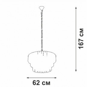 Подвесная люстра Vitaluce V5353 V5353-8/11 в Стрежевом - strezevoi.mebel24.online | фото 3