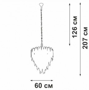 Подвесная люстра Vitaluce V5811 V5811-8/10 в Стрежевом - strezevoi.mebel24.online | фото 4