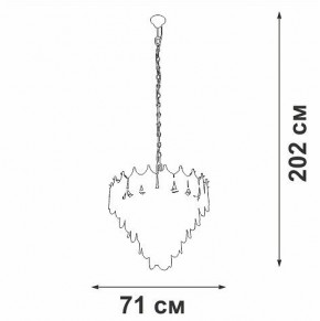 Подвесная люстра Vitaluce V5813 V5813-8/17 в Стрежевом - strezevoi.mebel24.online | фото 3
