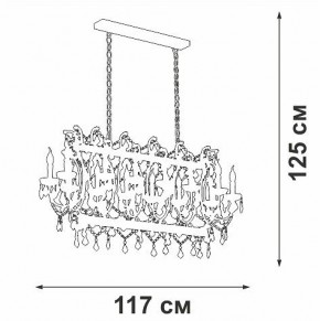 Подвесная люстра Vitaluce V5814 V5814-7/14 в Стрежевом - strezevoi.mebel24.online | фото 3