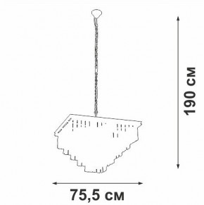 Подвесная люстра Vitaluce V5818 V5818-8/13 в Стрежевом - strezevoi.mebel24.online | фото 5