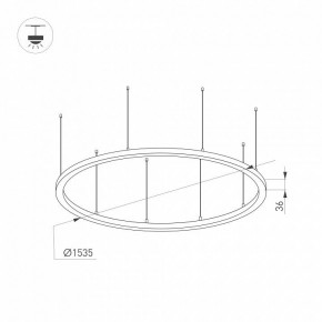 Подвесной светильник Arlight ARC 034009(1) в Стрежевом - strezevoi.mebel24.online | фото 2