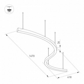 Подвесной светильник Arlight ARC 034050(1) в Стрежевом - strezevoi.mebel24.online | фото 2