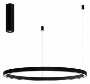 Подвесной светильник Arlight CONGO 046248 в Стрежевом - strezevoi.mebel24.online | фото 3