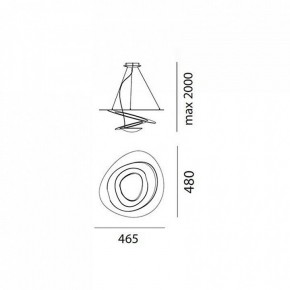 Подвесной светильник Artemide  1249010A в Стрежевом - strezevoi.mebel24.online | фото 3