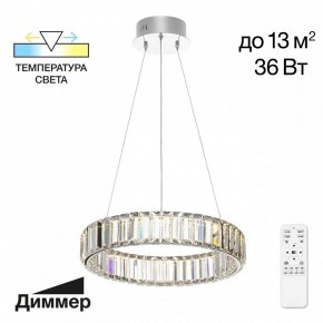 Подвесной светильник Citilux Чезаре CL338141 в Стрежевом - strezevoi.mebel24.online | фото 2