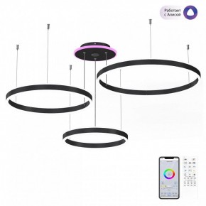 Подвесной светильник Citilux Дуэт Смарт CL719A701 в Стрежевом - strezevoi.mebel24.online | фото 3