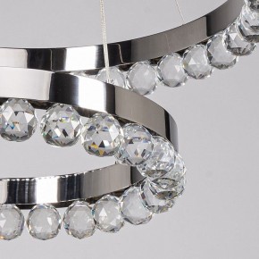 Подвесной светильник DeMarkt Глобула 2 690010502 в Стрежевом - strezevoi.mebel24.online | фото 9