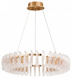 Подвесной светильник Divinare Anna 1138/01 LM-125 в Стрежевом - strezevoi.mebel24.online | фото 2