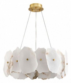 Подвесной светильник Divinare Eleanor 1713/17 SP-100 в Стрежевом - strezevoi.mebel24.online | фото