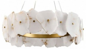 Подвесной светильник Divinare Eleanor 1713/17 SP-120 в Стрежевом - strezevoi.mebel24.online | фото