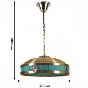 Подвесной светильник Favourite Cremlin 1274-3P1 в Стрежевом - strezevoi.mebel24.online | фото 2