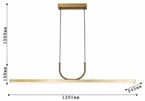 Подвесной светильник Favourite Raya 4097-2P в Стрежевом - strezevoi.mebel24.online | фото 4