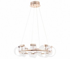 Подвесной светильник Kink Light Ранни 08037-70,37 в Стрежевом - strezevoi.mebel24.online | фото 2
