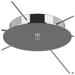 Подвесной светильник Lightstar Cone 757069 в Стрежевом - strezevoi.mebel24.online | фото 3