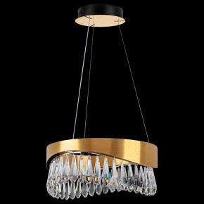 Подвесной светильник Lightstar Helio 703143 в Стрежевом - strezevoi.mebel24.online | фото 3