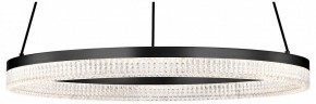 Подвесной светильник Lightstar Rotonda 736187 в Стрежевом - strezevoi.mebel24.online | фото