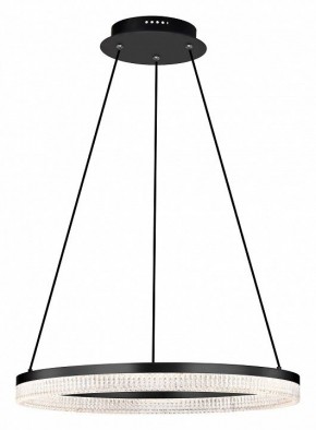 Подвесной светильник Lightstar Rotonda 736187 в Стрежевом - strezevoi.mebel24.online | фото 2